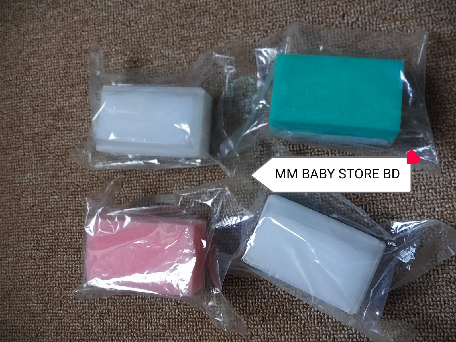 সিলিকন সেন্সরি ব্রাশ (Sensory Scrub Brush)