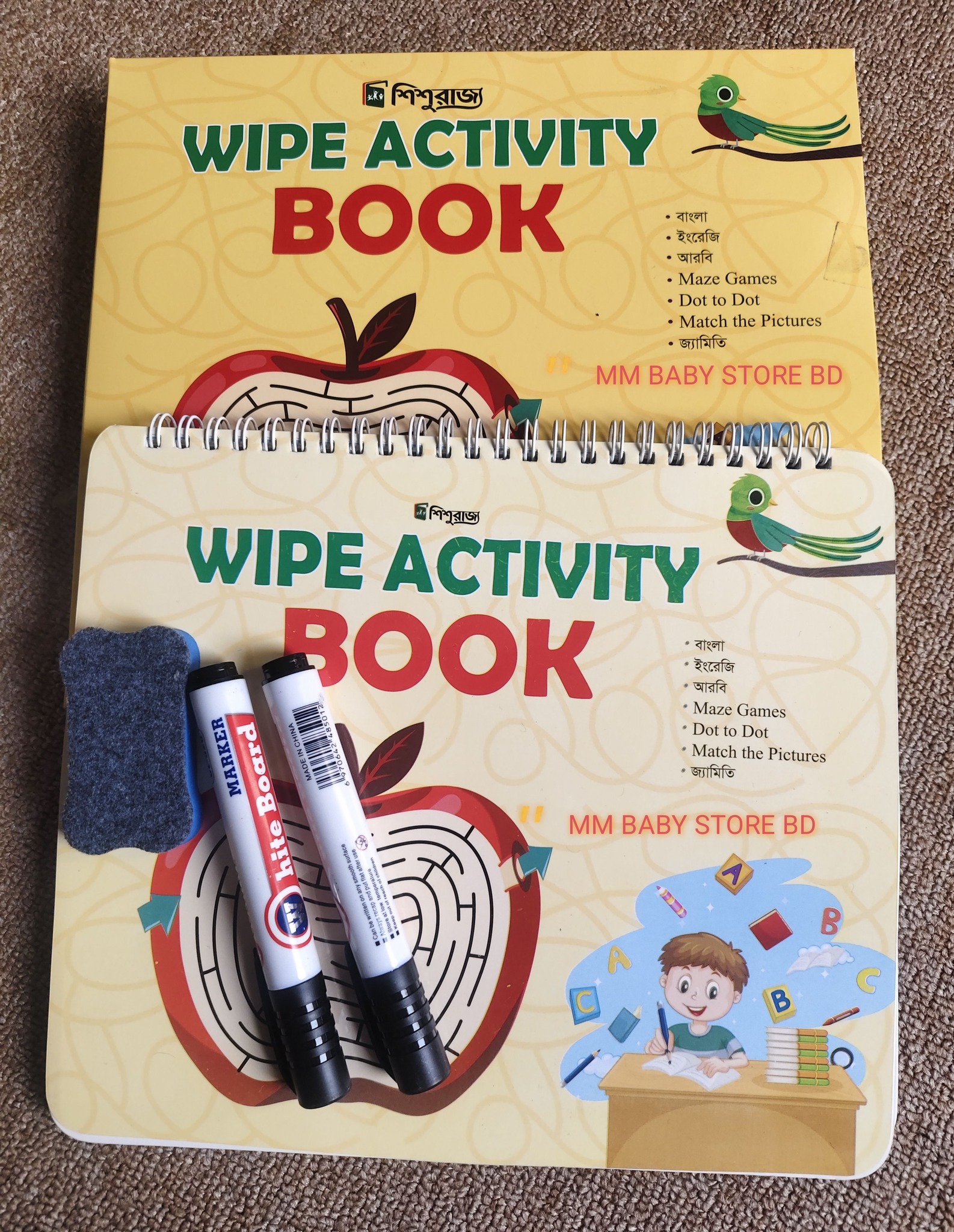 Wipe Activity Book Set with Marker & Eraser
