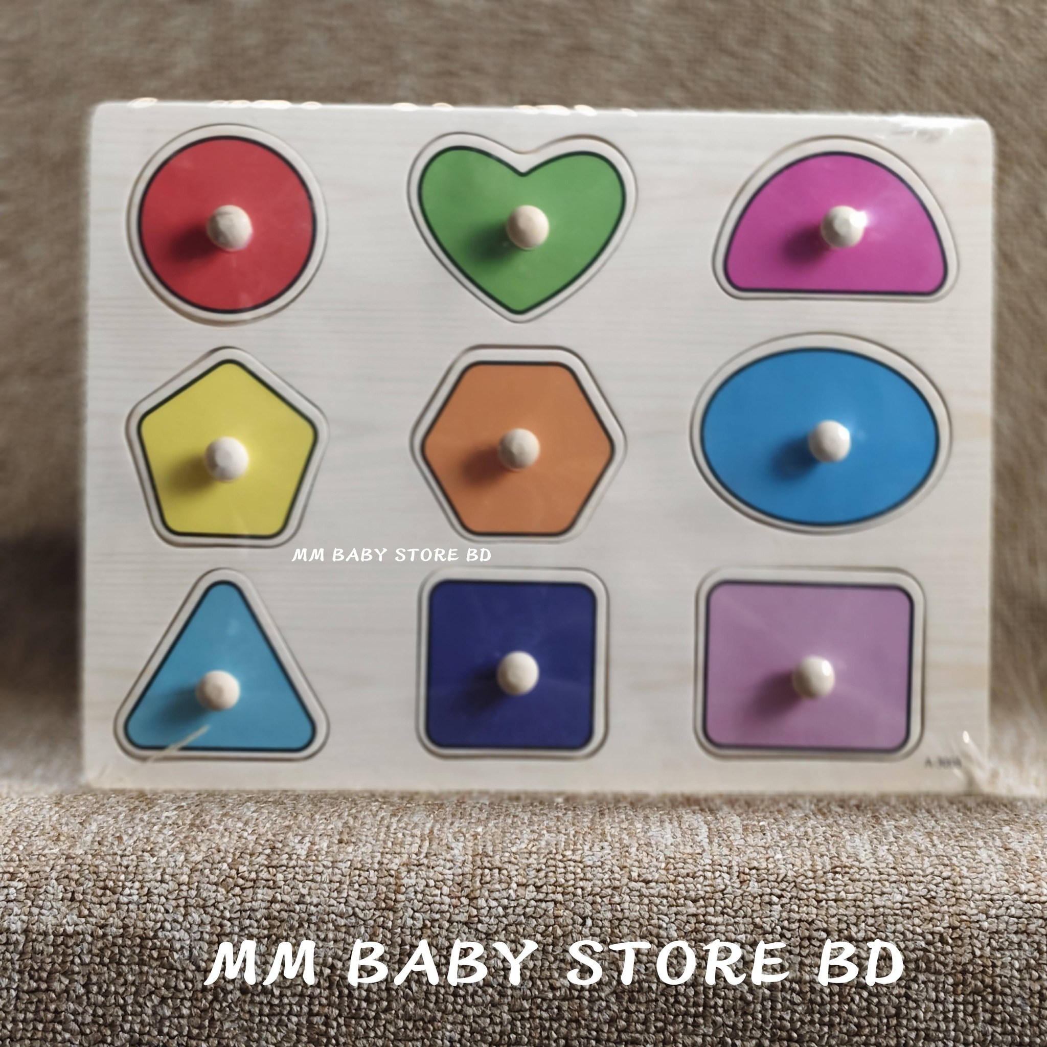 Wooden Knob Puzzle: Geometric Shapes