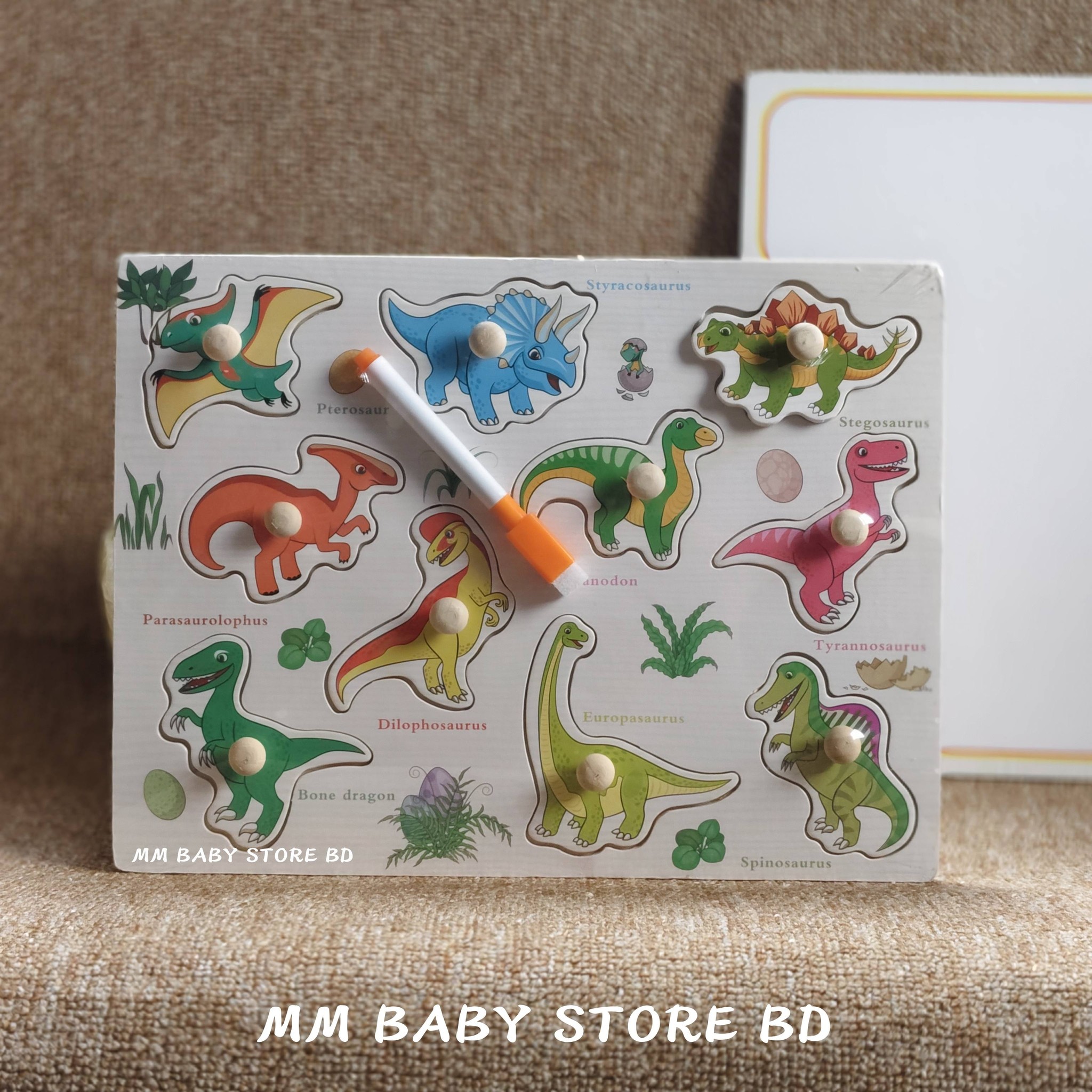 Wooden Dinosaur Knob Puzzle