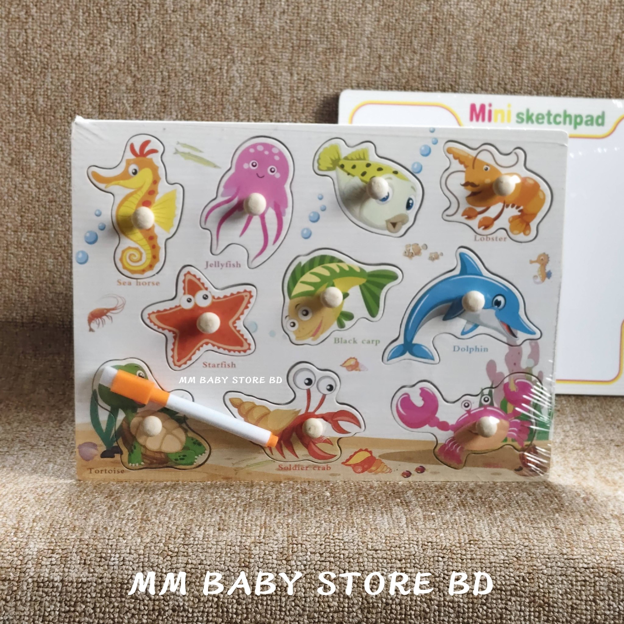 Wooden Sea Animal Knob Puzzle